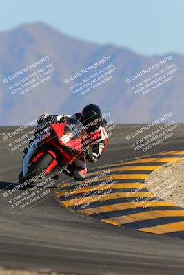 media/Nov-26-2022-TrackXperience (Sat) [[9e3694b821]]/Level 3/Session 6 (Turn 12)/